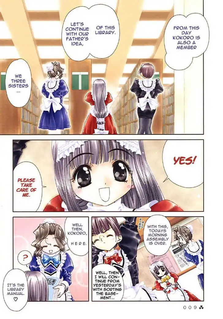 Kokoro Library Chapter 1 9